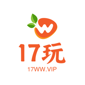 17玩游戏（千款精品手游0.1折起）